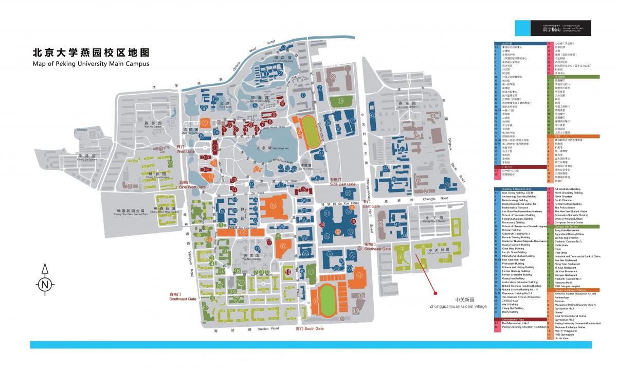 Pekingi ülikooli linnaku kaart