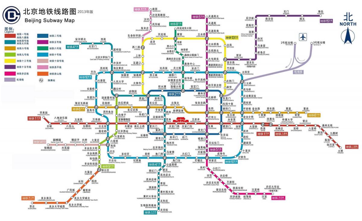 Pekingi metroo jaam kaart