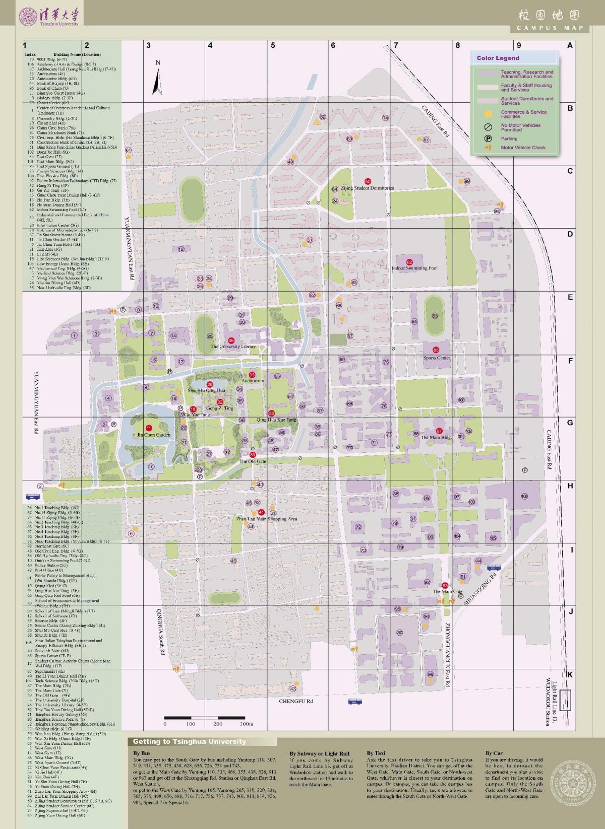 tsinghua ülikooli kaart