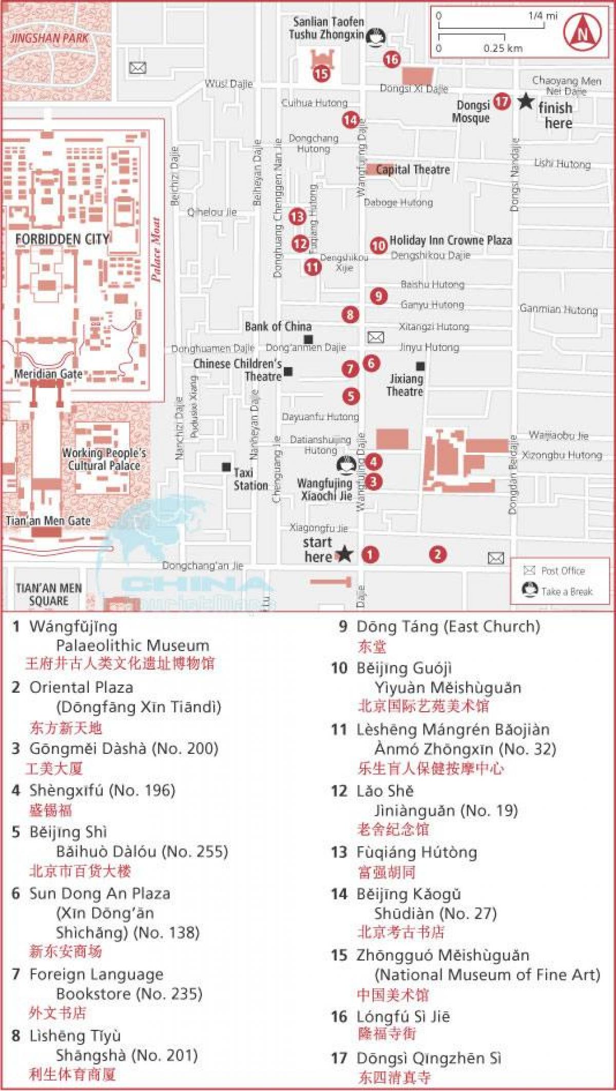 wangfujing street map