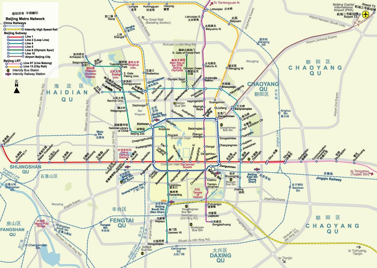 Pekingi metroo kaart