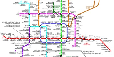 Pekingi metroo kaart 2016